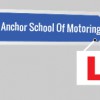 Anchor School Of Motoring