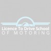 Licence To Drive School Of Motoring